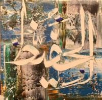 M. A. Bukhari, 06 x 06 Inch, Oil on Canvas, Calligraphy Painting, AC-MAB-156